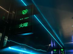 -酷秀KTV(五道口店)