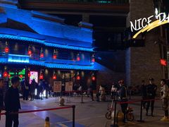 -贰麻酒馆(东坝斗酒场店)