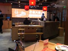 大堂-巴蜀大将火锅(太原旗舰店)