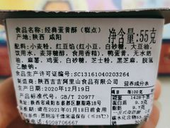 -PUFFRING帕芙琳(延兴门店)