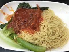 炸酱面-银记肠粉店(中山一路店)
