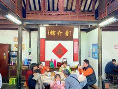 -吾介小籠館