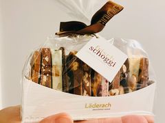 -Laderach 莱德拉(上海环贸iapm店)