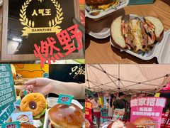 -万达广场(北京槐房店)