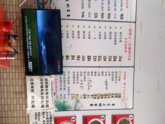 -三百碗宝应长鱼面(板仓街店)