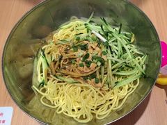 -醉面(西直门凯德茂店)