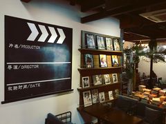 -那美(华莱坞店)