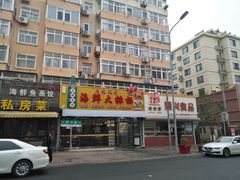 -大城·烧烤海鲜大排档(台东店)