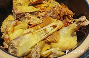 Old Ginger Duck Whole