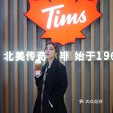 TIMS真的是我一个礼拜至少去两次的咖啡店啦！