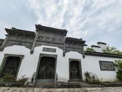 -广富林宰相府酒店·水云间