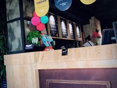 -开心草帽(文化西路店)