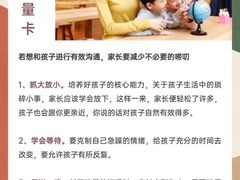 -珠江钢琴艺术中心(文一路店)
