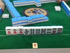 -娱雀会·茶馆·棋牌