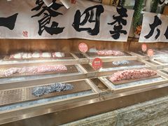 -芭菲盛宴·环球美食(袁家岗店)