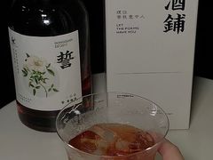 -埋位小酒馆(东城店)