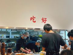 -小豆海棠(嘉兴路店)