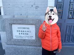 -中国铁道博物馆(正阳门馆)