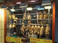 -裕华(南华东路店)