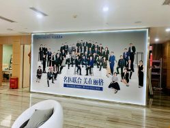 -重庆联合丽格第五医疗美容医院