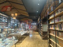 -新华书店(解放中路店)