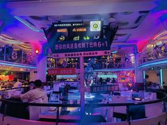 -巴特餐饮6加1音乐餐吧·新疆菜