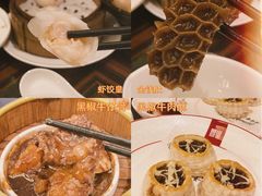 -夏宫中餐厅(香格里拉大酒店)