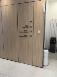 -和颜一美轻医美连锁