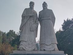 -富乐山