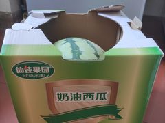 -山姆会员商店(杨桥西路店)