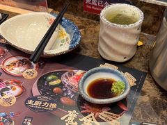 -古田居·特色寿司料理(星之岛旗舰店)