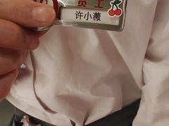 -海底捞火锅(庆春路店)