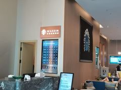 -万信至格酒店(成都欢乐谷金府地铁站店)