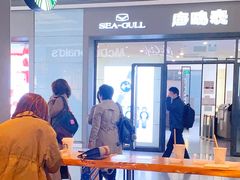 -星巴克(天津滨海国际机场1店)
