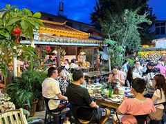 -尽善百年古院餐厅(王家老宅店)