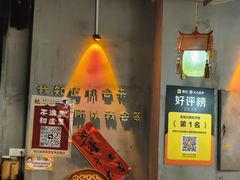 -耙吉吉川味小酒馆(本地人回头店)