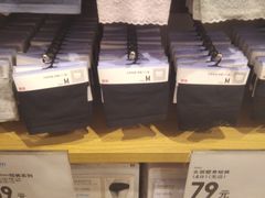 -优衣库(福州爱琴海购物公园店)