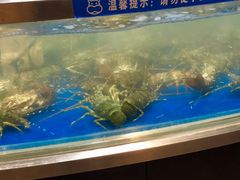 -盒马鲜生(杭州运河上街店)