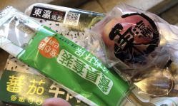 -东瀛造型