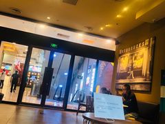 大堂-星巴克(北京望京店)