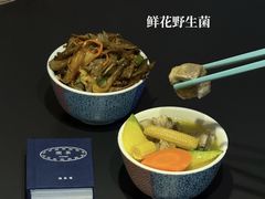 -桥边小楼·手工云南菜·古城观景小楼