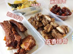 -廖排骨(正通顺街店)