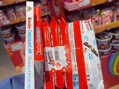 -世纪联华超市(浦电路店)