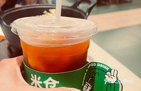 Micang Iced Lemon Tea (Cold)