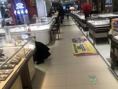 -沈阳大商千盛购物中心有限公司(长江街店)