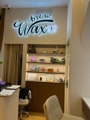 -Wax Brow蜜蜡脱毛美甲美睫眉吧