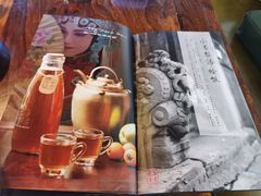 -小吊梨汤·北京菜(香山店)