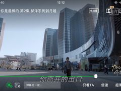 -大族广场Mall&More