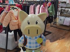 -巴黎春天(浦建店)