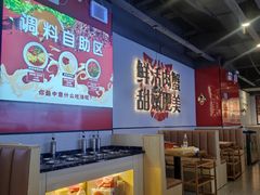 -新佳丽时尚广场
